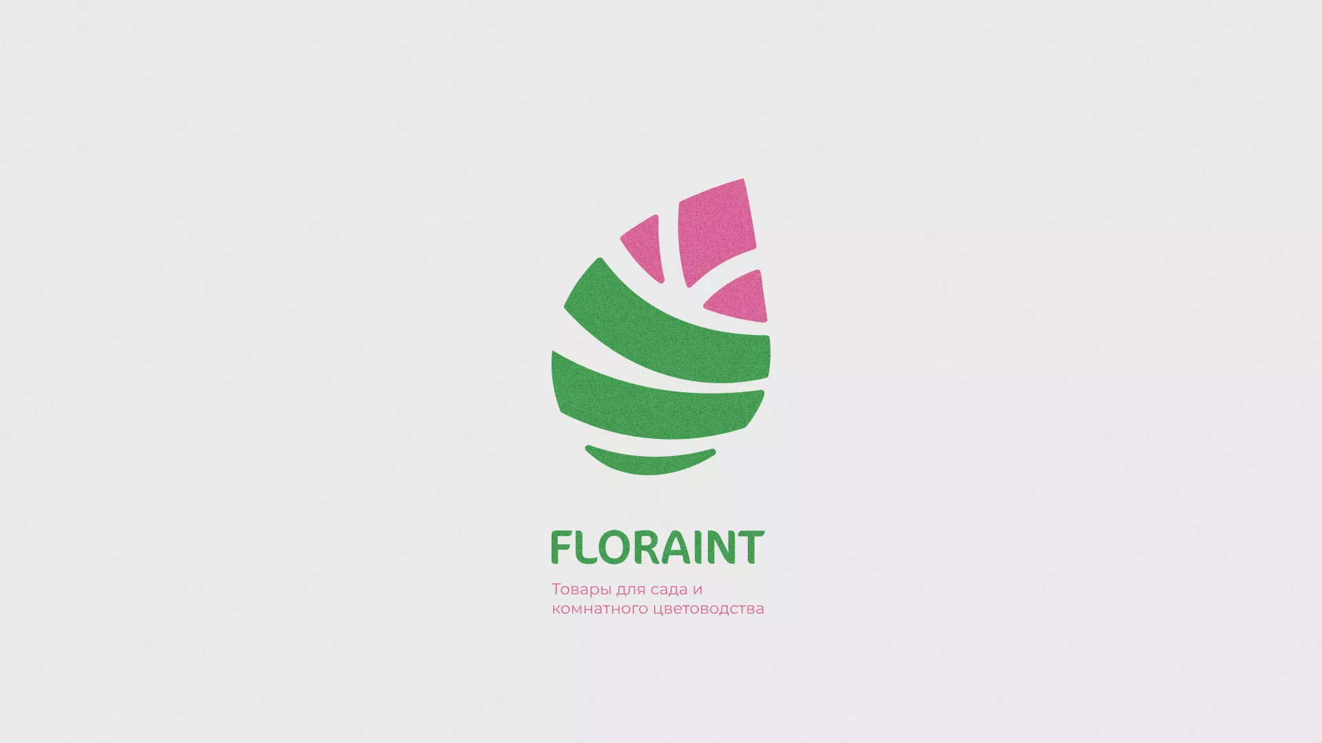 Разработка оформления профиля Instagram для магазина «Floraint» в Туапсе